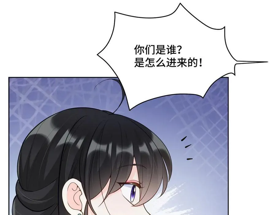 110 天空之城的主人49