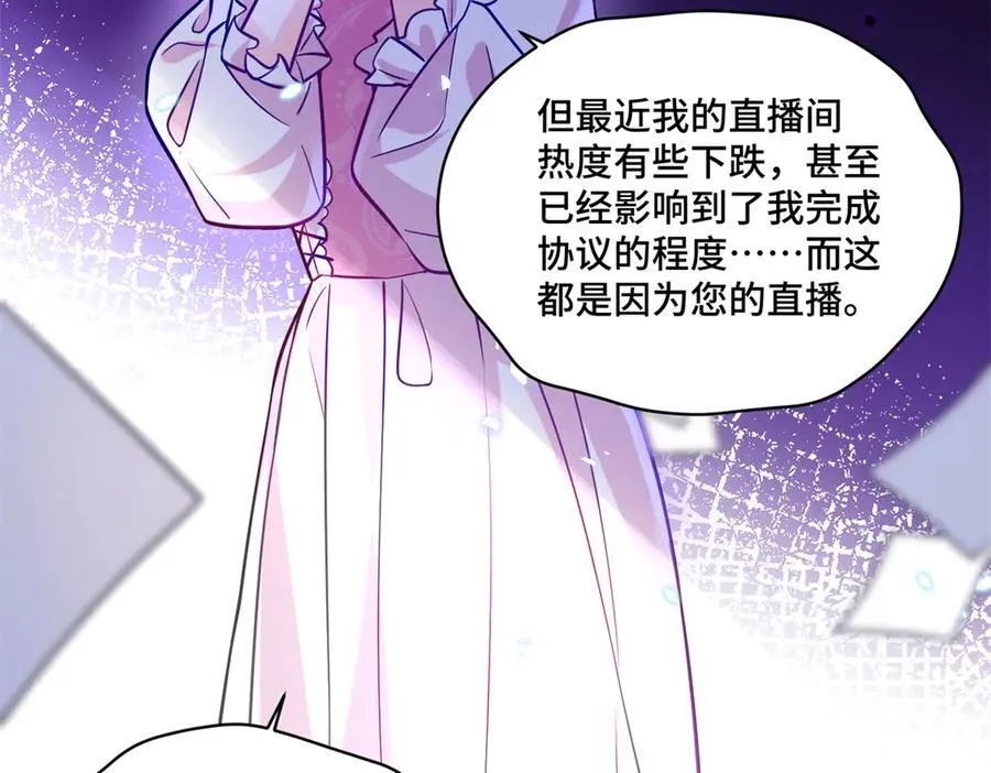 96 自己菜还怪别人？90