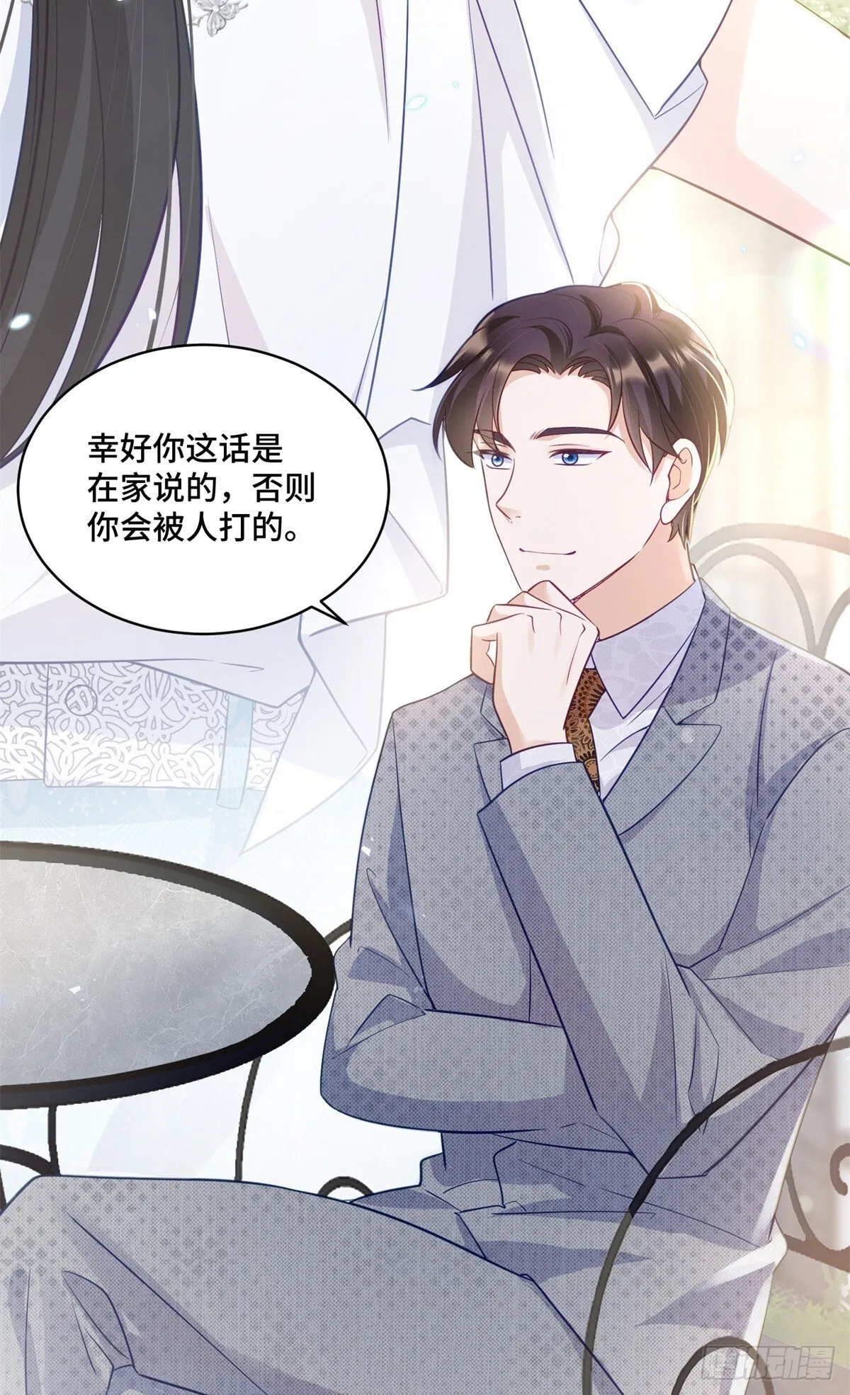 106 我坑我自己27