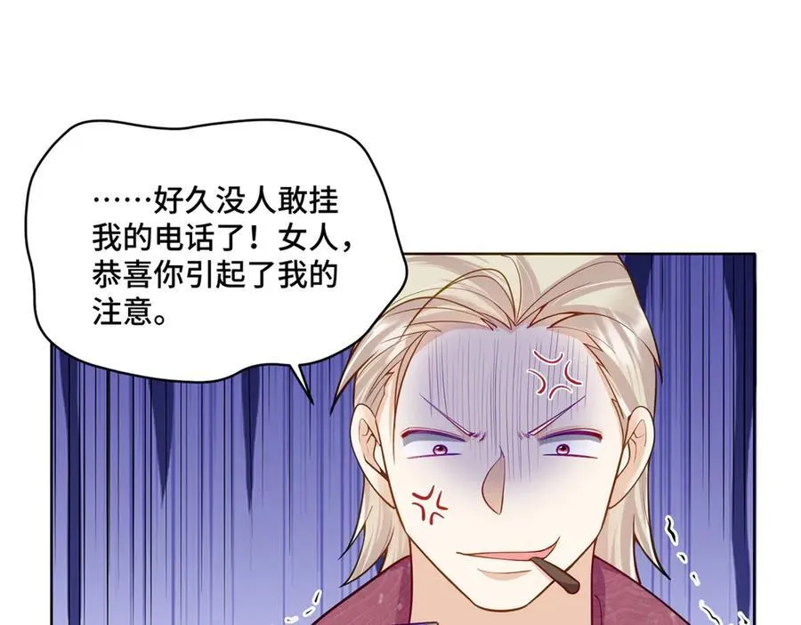 109 未来的路，我想陪你19