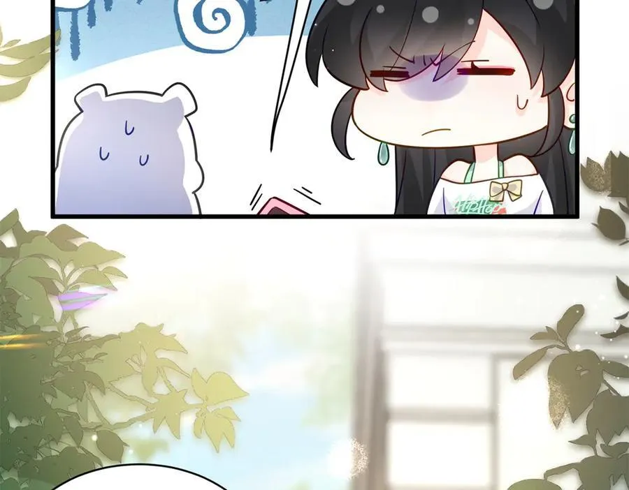96 自己菜还怪别人？69