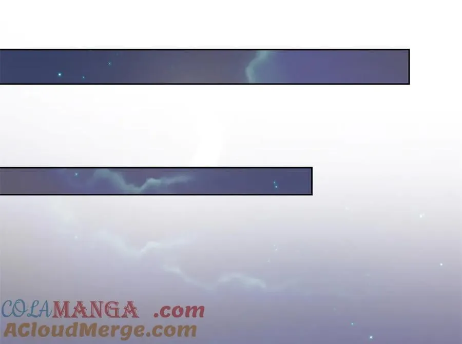 112 金屋藏娇？12