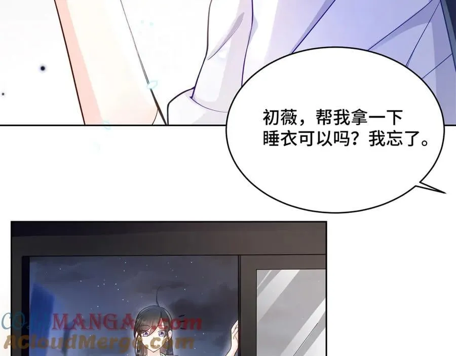 97 寒寒，要不我帮你洗12