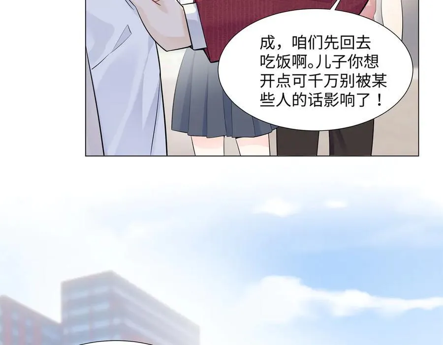 100 小祖宗，恭喜你7