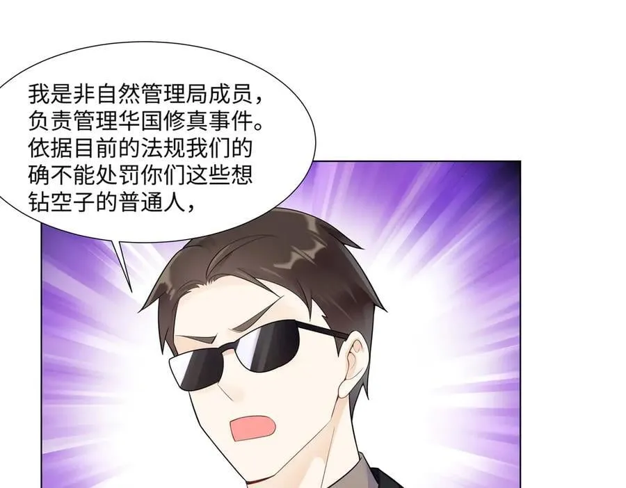 100 小祖宗，恭喜你94