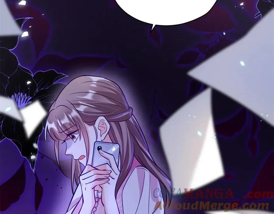 96 自己菜还怪别人？88