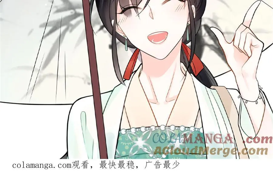 100 小祖宗，恭喜你100