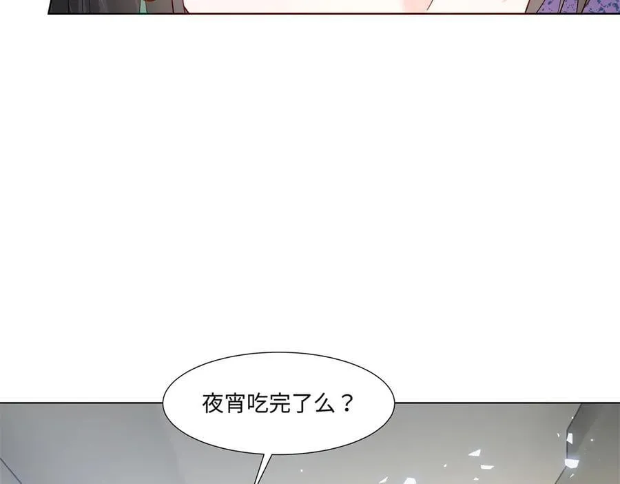 95 护身玉符55