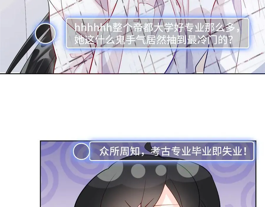 107 打广告的奇葩方式66