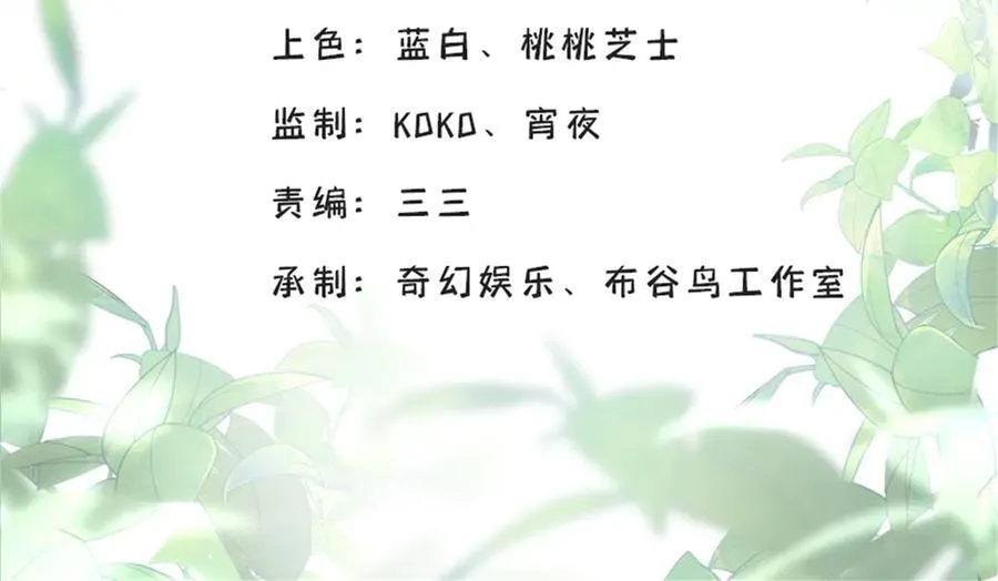 95 护身玉符1