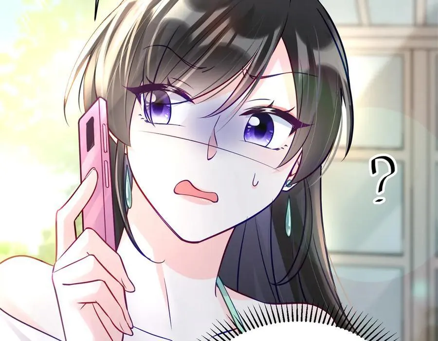 96 自己菜还怪别人？93