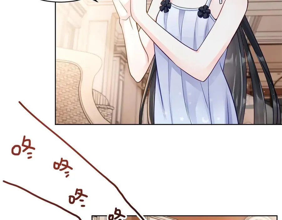 104 上门求医101
