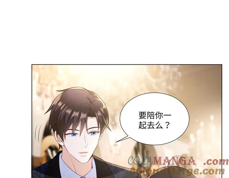 101 别在我面前装X28