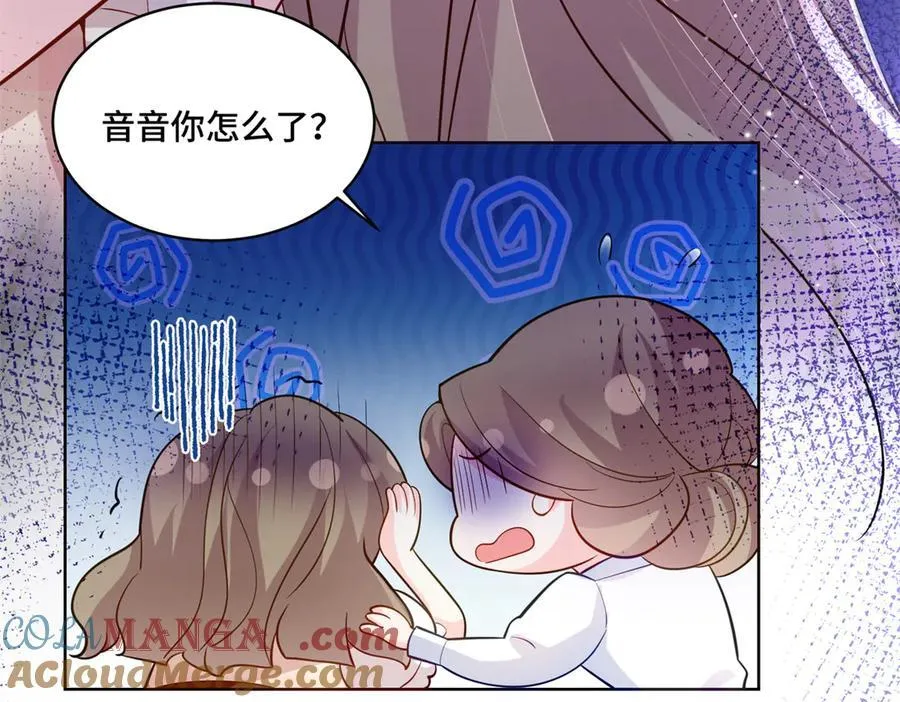 103 从族谱上消失100