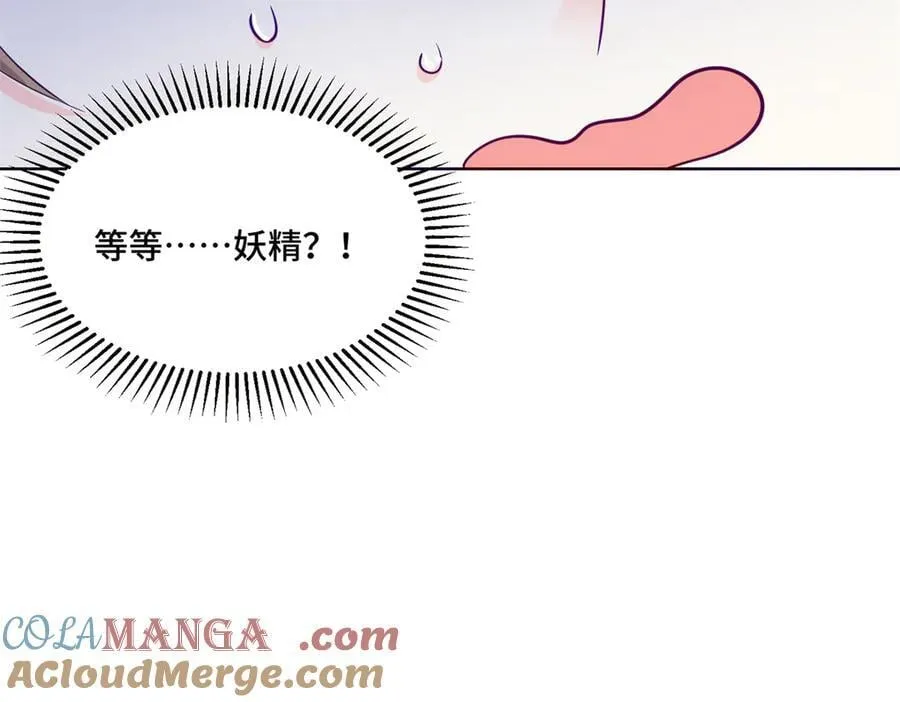 103 从族谱上消失92