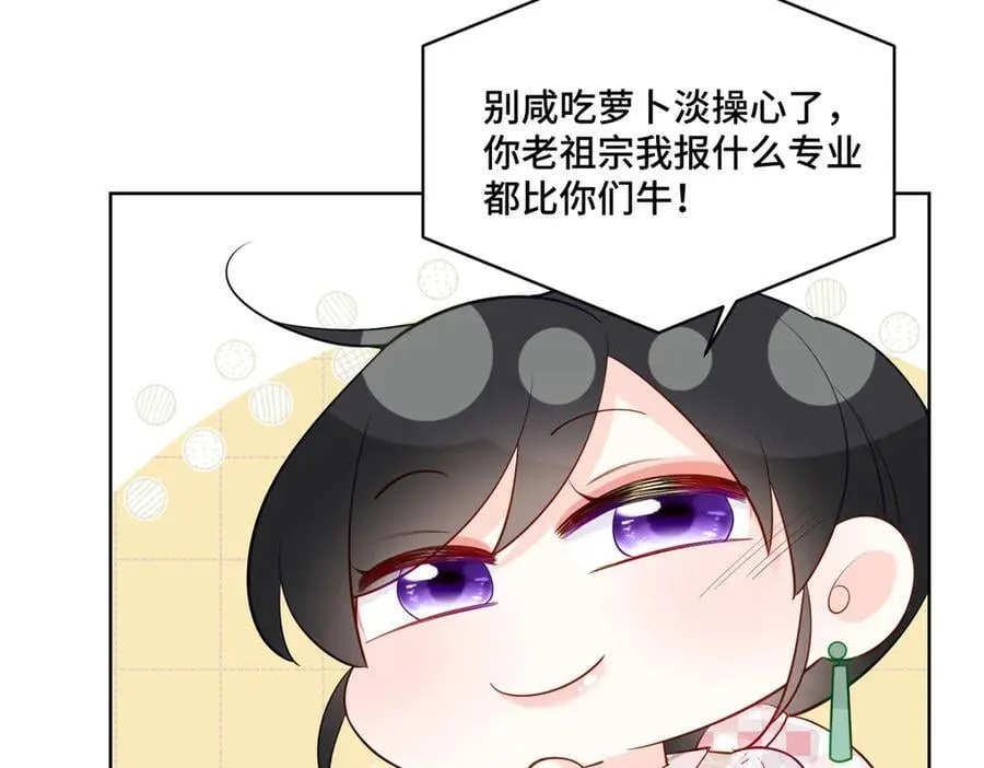 107 打广告的奇葩方式75