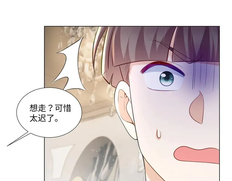 101 别在我面前装X17