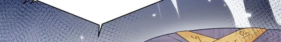 111 惩罚才刚刚开始58