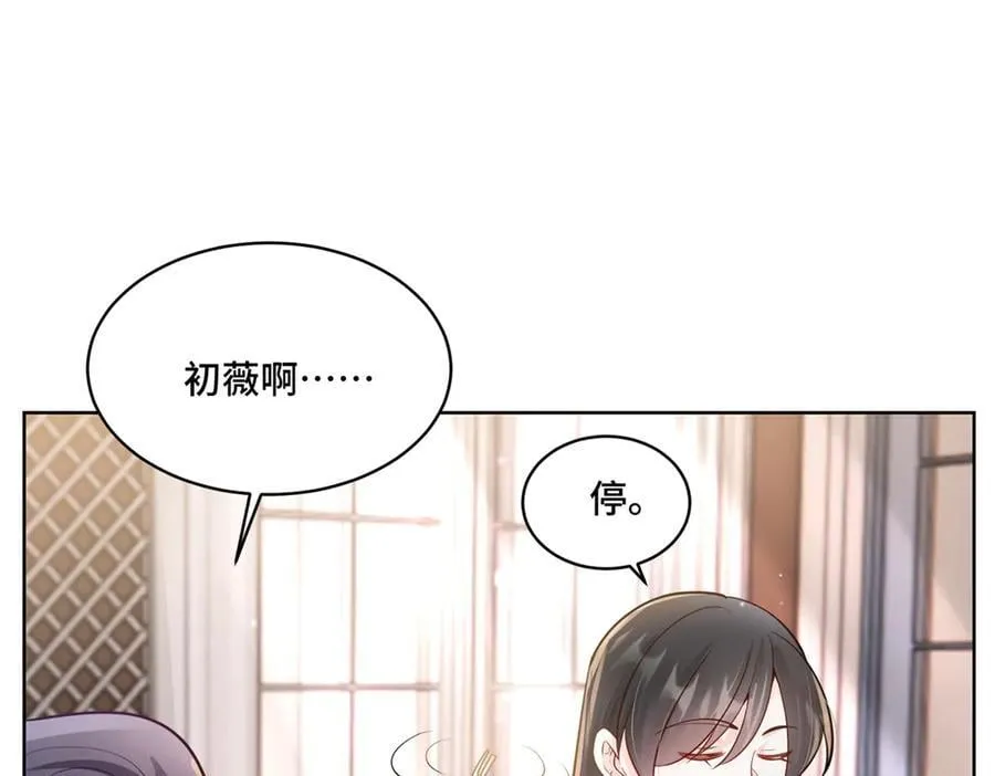 104 上门求医14