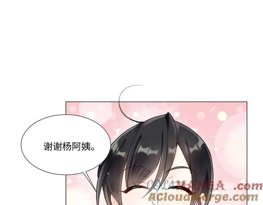 100 小祖宗，恭喜你36