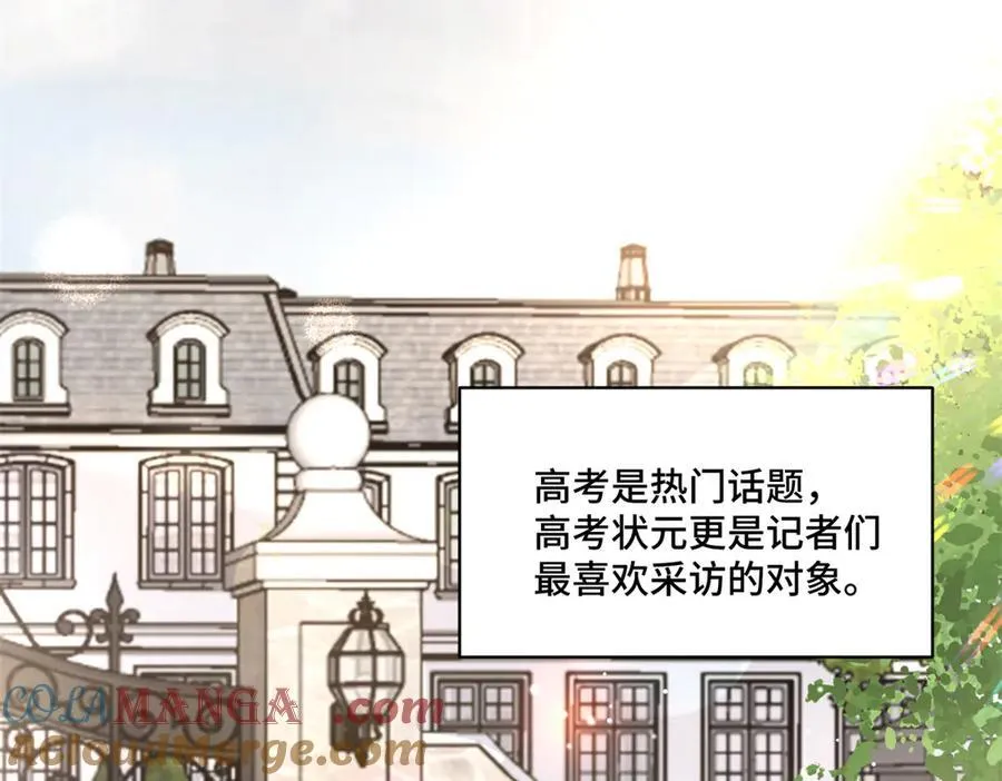 107 打广告的奇葩方式48