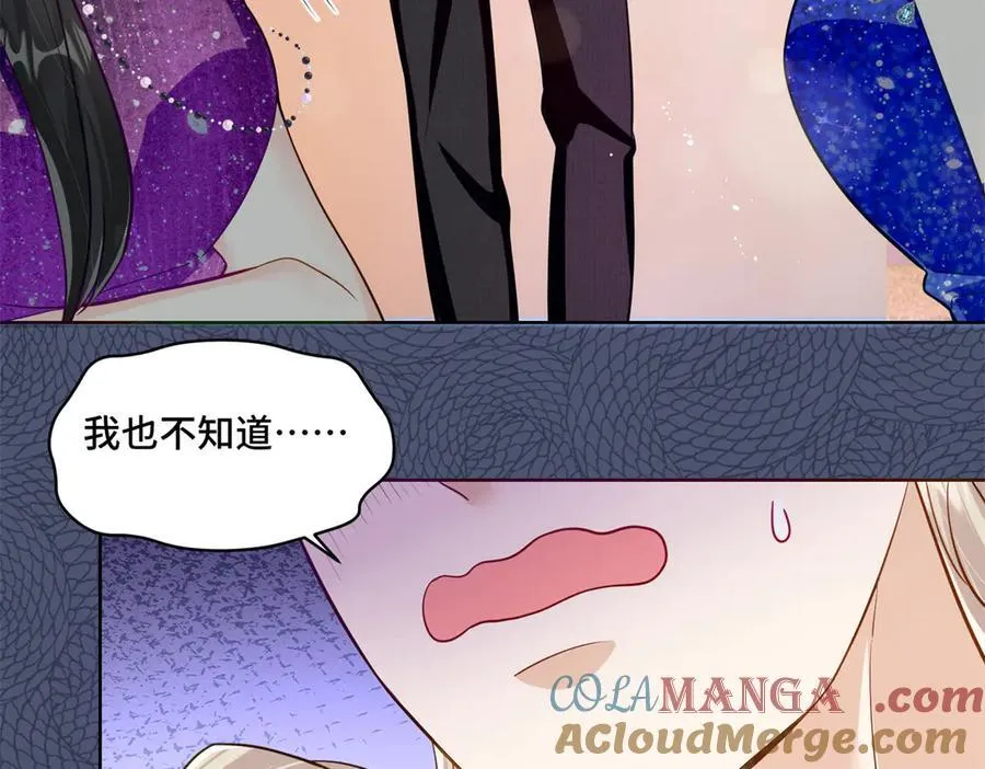 110 天空之城的主人100
