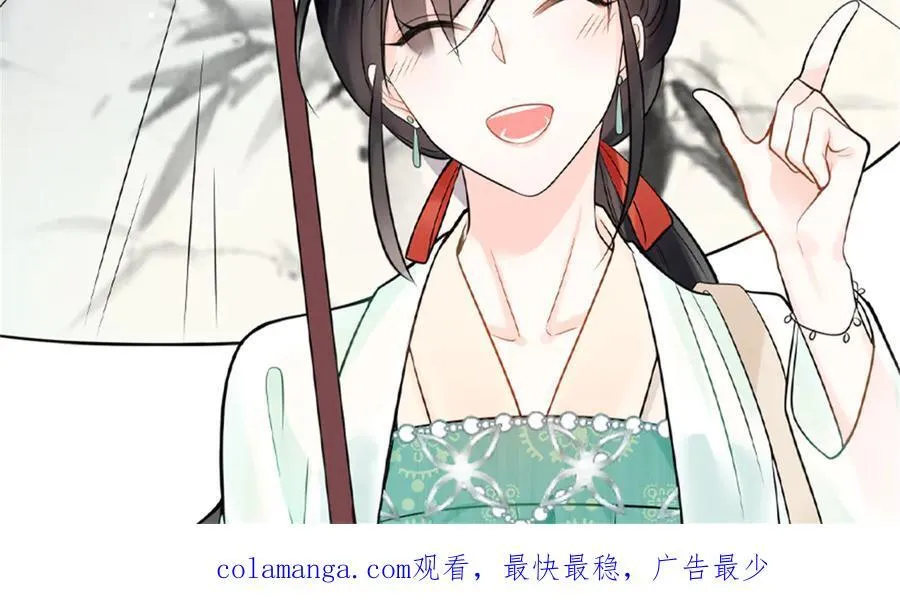 95 护身玉符91