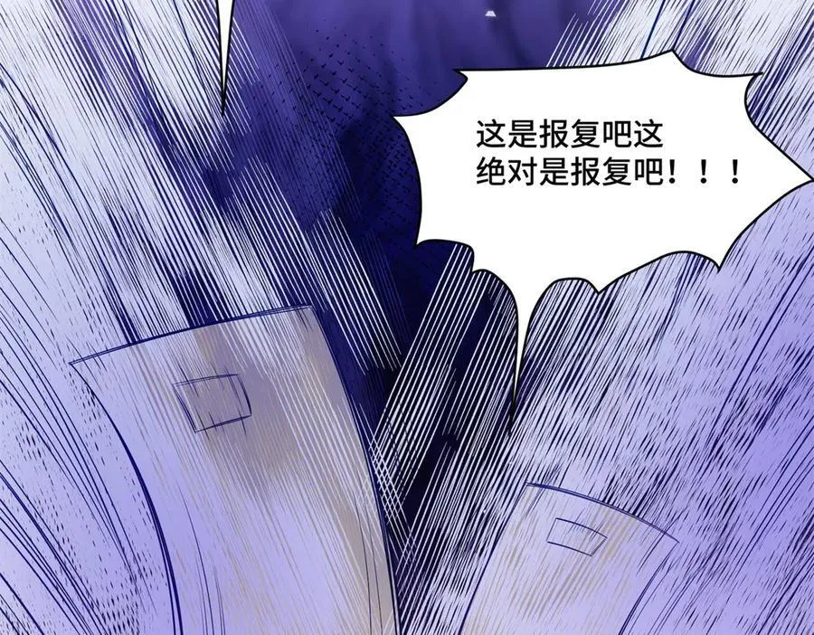 104 上门求医94