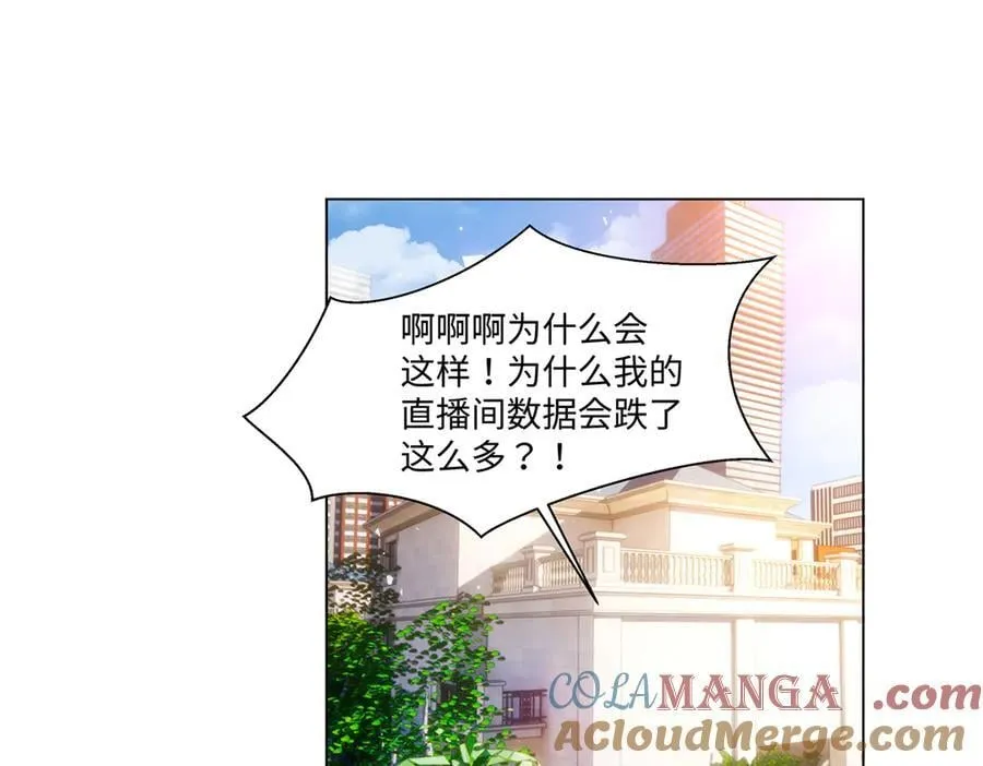 95 护身玉符78