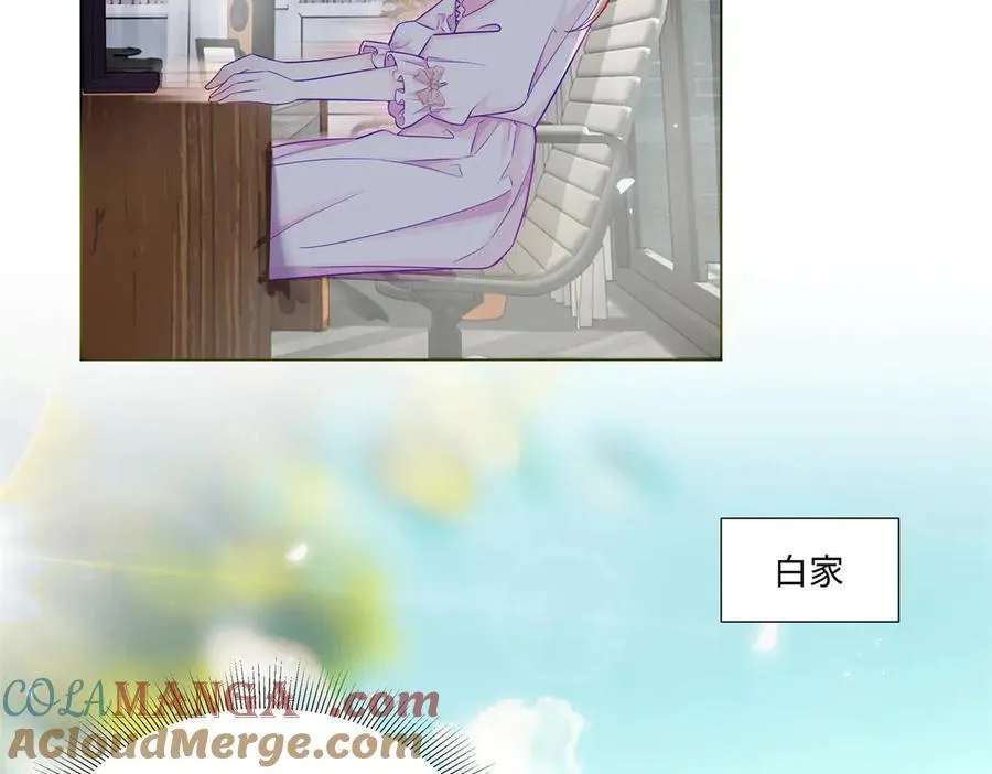 95 护身玉符84