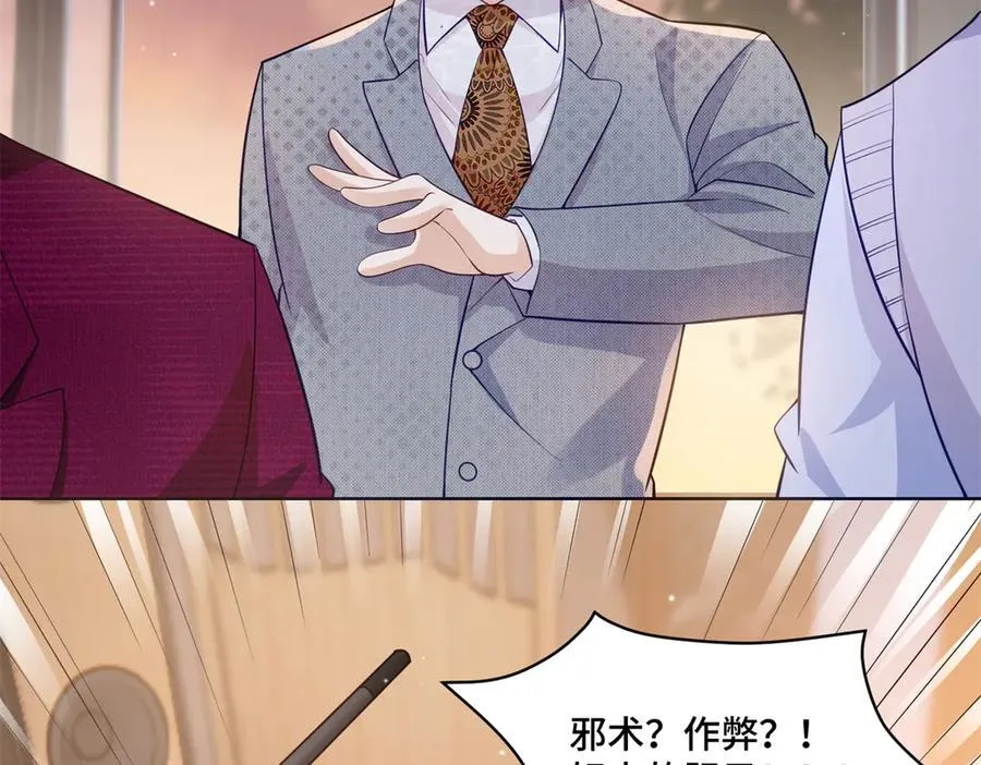 107 打广告的奇葩方式26