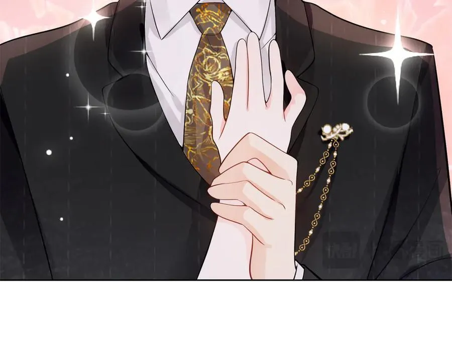 112 金屋藏娇？39