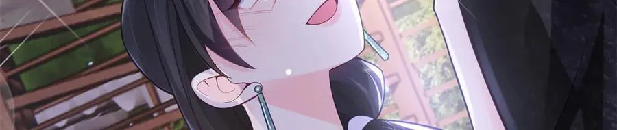 112 金屋藏娇？57