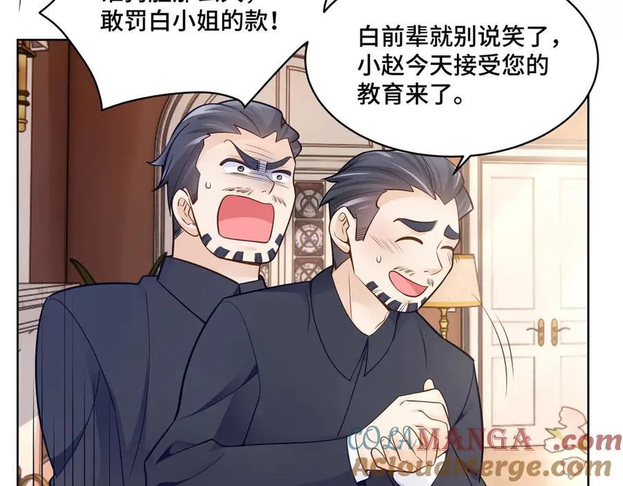104 上门求医56