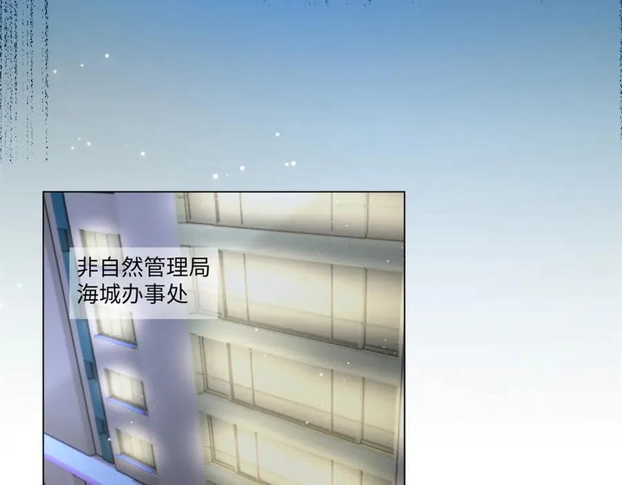 101 别在我面前装X41