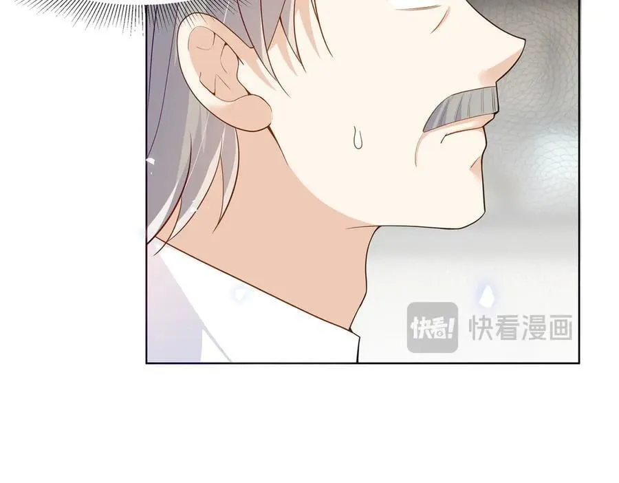 95 护身玉符26