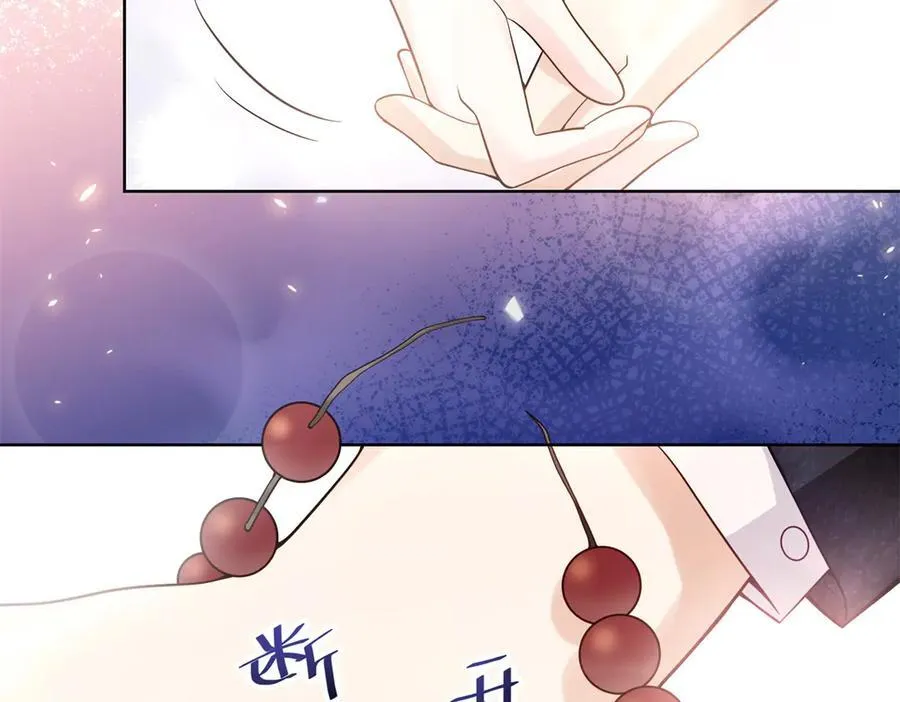 112 金屋藏娇？73