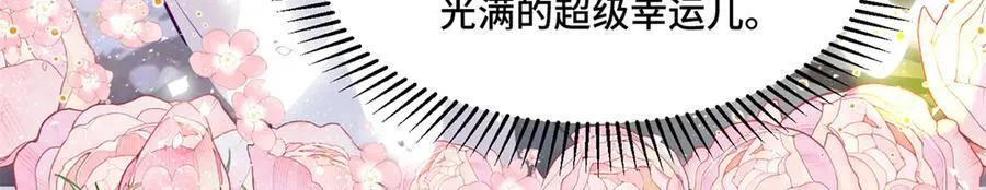 107 打广告的奇葩方式85