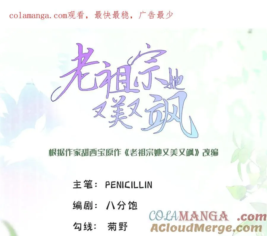 104 上门求医0