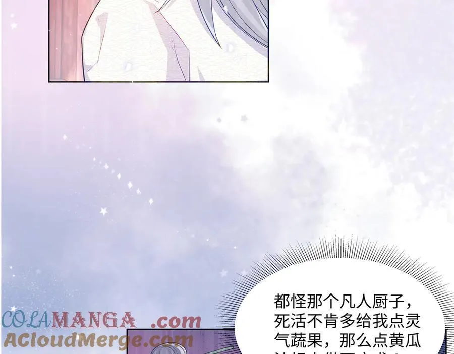 95 护身玉符6