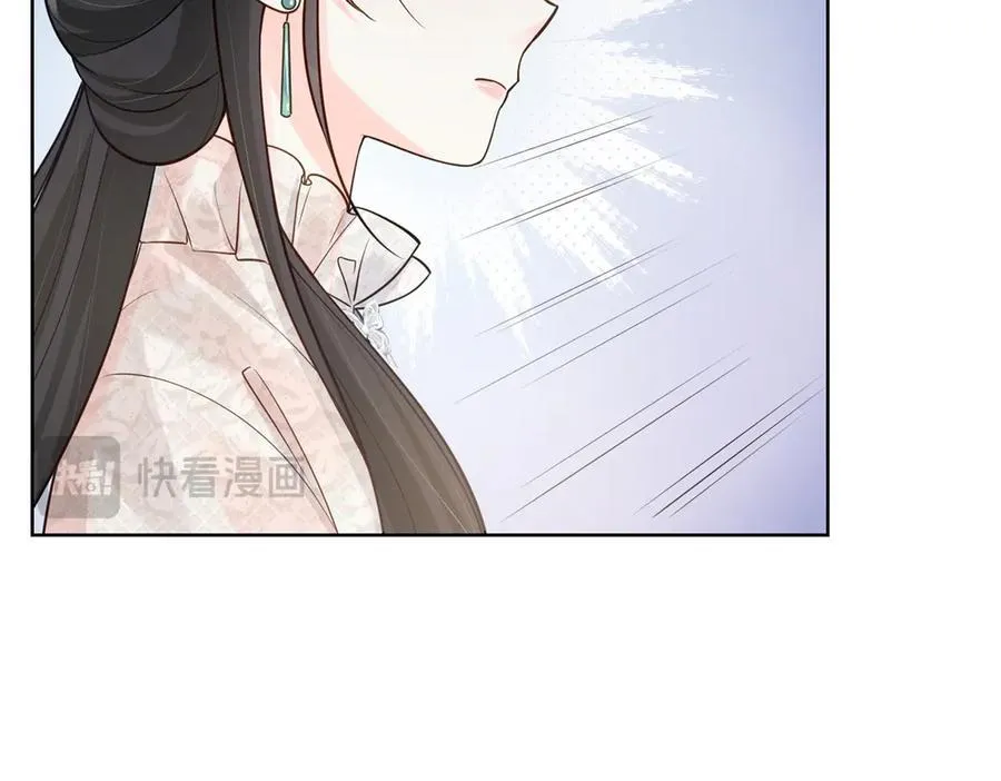 110 天空之城的主人50