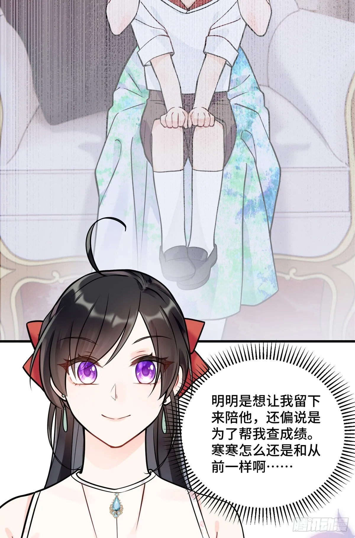 105 想要你的全部33