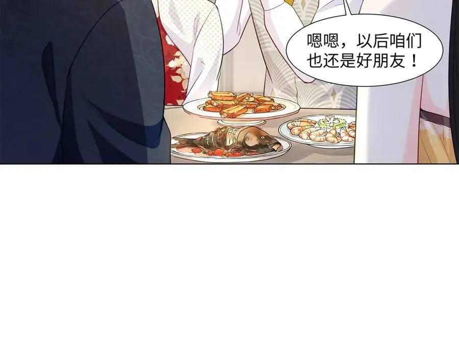 101 别在我面前装X5