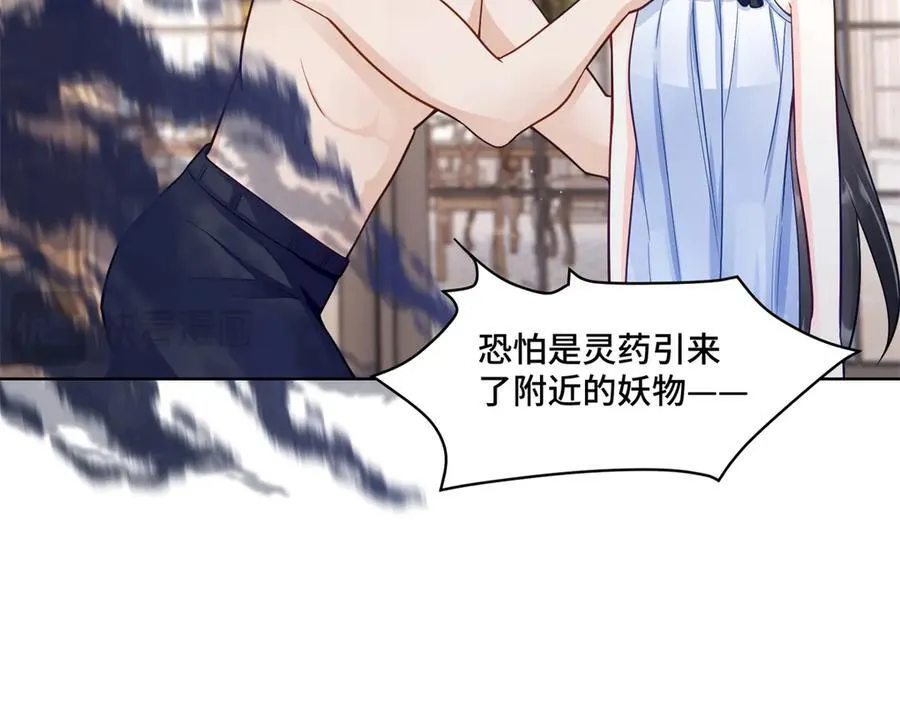 104 上门求医107