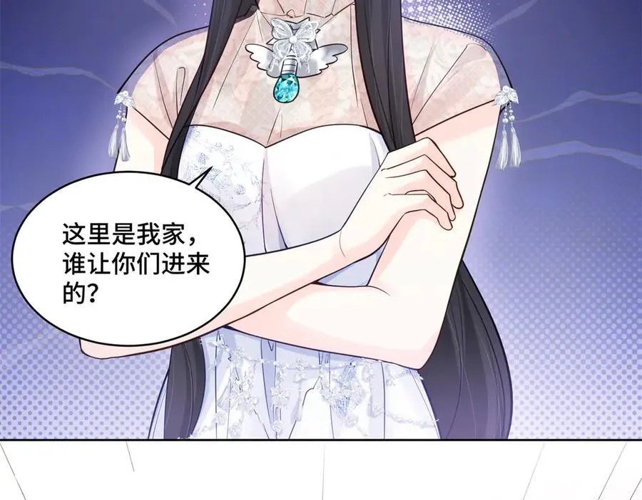 110 天空之城的主人57