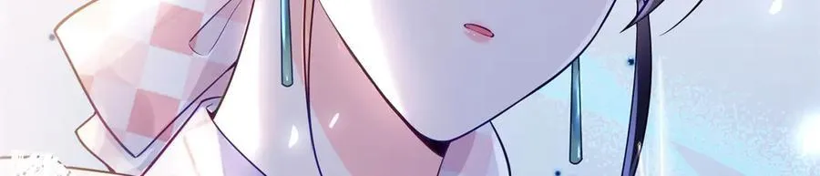 108 败坏老祖宗的名声91
