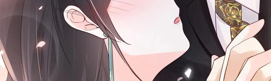 112 金屋藏娇？51