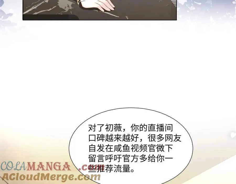 95 护身玉符66