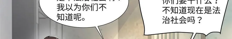 100 小祖宗，恭喜你91