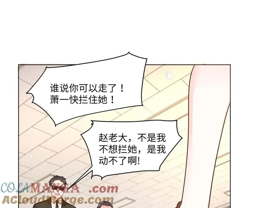 101 别在我面前装X96